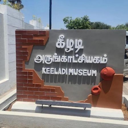 Bharathi Bhavanam Kāraikkudi Exterior photo